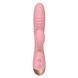 Вибратор-кролик Wooomy Elali Pink Rabbit Vibrator, Розовый