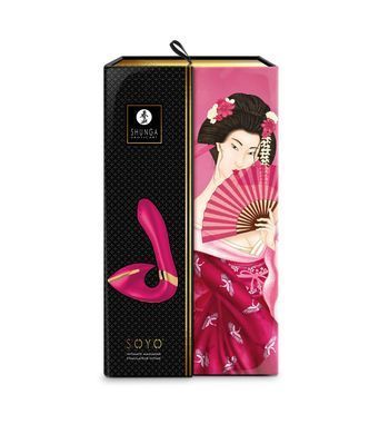 Shunga Soyo Raspberry Vaginal-Citoris Vibrator, Малиновый