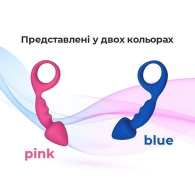 Анальна пробка Adrien Lastic Budy Blue із стимулюючою ніжкою, макс. діаметр 2,5 см, Синий
