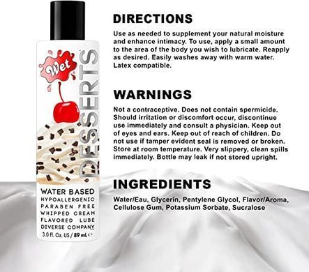 Їстівний Лубрикант&nbsp;WET Whipped&nbsp;Cream&nbsp;( зі смаком вершків) 89 мл