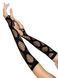 Leg Avenue Faux wrap net arm warmers Black