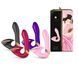 Shunga Soyo Raspberry Vaginal-Citoris Vibrator, Малиновый