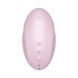Вакуумный стимулятор Satisfyer Vulva Lover 3 Pink