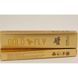 Капли возбуждающие Gold fly 1 стик