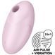 Вакуумный стимулятор Satisfyer Vulva Lover 3 Pink