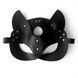 Маска Кішечки Art of Sex - Cat Mask, Чорний
