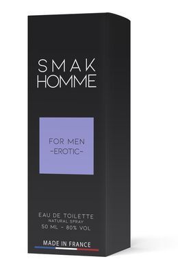 Духи чоловічі з феромонами SMAK FOR MAN, 50 мл