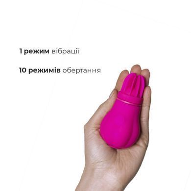 Вібратор Adrien Lastic Caress з насадками для стимуляції ерогенних зон, які обертаються., Рожевий