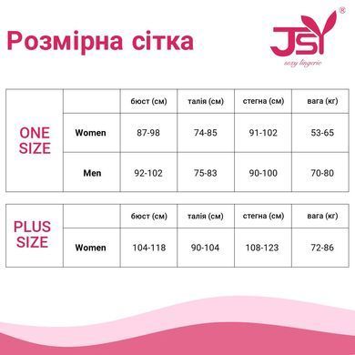 Еротичний боді-портупея з бахромою S/M