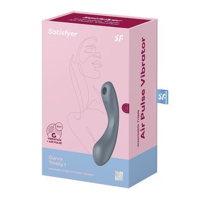 Вакуумний стимулятор із вібрацією Satisfyer Curvy Trinity 1 Bluegrey, іграшка 3 в 1