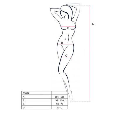 Бодістокінг Passion BS037 white, комбінезон, відкрита спина, халтер, Білий