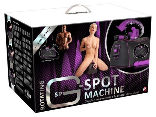 Секс-машина You2Toys G-spot Machine з насадками, фіолетово-чорна