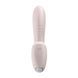 Вакуумний смарт вібратор Satisfyer Sunray Pink, 4 положення стовбура