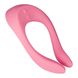 Вибратор для пар Satisfyer Endless Joy Pink, 3 независимых мотора, многофункциональный, Розовый