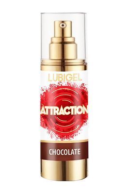 Жидкий вибратор MAI LUBIGEL LIQUID VIBRATOR CHOCOLATE