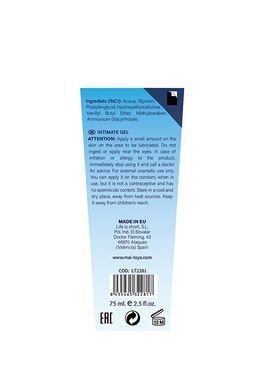 Зігріваючий лубрикант BTB WATERBASED WARM FEELING 75ML