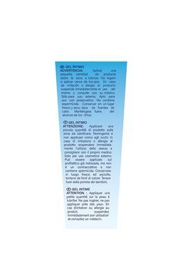 Зігріваючий лубрикант BTB WATERBASED WARM FEELING 75ML
