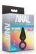 Анальная&nbsp;пробка&nbsp;BLUSH ANAL&nbsp;ADVENTURES&nbsp;PLATINUM&nbsp;-&nbsp;SILICONE&nbsp;-&nbsp;SMALL
