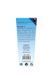 Лубрикант на силиконовой основе BTB SILICONE LUBRICANT 75ML