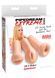 Набір з 3-х мастурбаторів Pipedream Extreme ALL 3 HOLES Вагіна, Анус та Рот