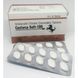 Возбуждающие таблетки CENFORCE SOFT 100 мг 10 таб.