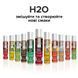 Змазка на водній основі System JO H2O &mdash; Cherry Burst (30 мл) без цукру, рослинний гліцерин