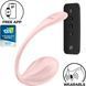 Вибраируйте Satisfyer Ribbed Petal Connect App Rose