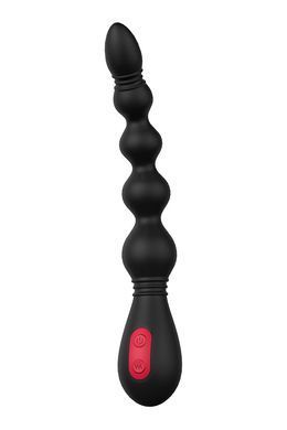 Гибкие анальные вибробусы CHEEKY LOVE ANAL FLEXI BEADS