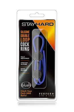 Регулируемое эрекционное кольцо STAY HARD DOUBLE LOOP BLUE
