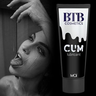 Змазка на гібридній основі BTB Cum (100 мл)