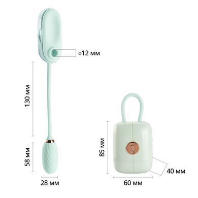Вакуумный клиторальный стимулятор Otouch Louis Vibrate Teal с виброяйцем в кейсе