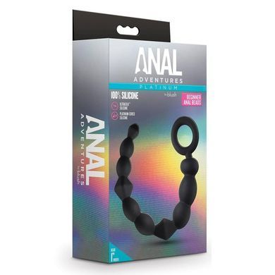 Анальні намисто Anal Adventures Platinum чорні, 24.7 х 2.5
