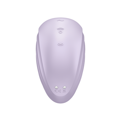 стимулятор Satisfyer Pearl Diver violet