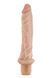 Вибратор MR. SKIN COCK VIBE 8
