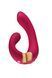 Vibrator Shunga Miyo Raspberry Vibrator, Малиновый