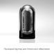 Мастурбатор Tenga Flip Zero GRAVITY Back, змінна інтенсивність стимуляції, розкладний