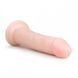 Фалоімітатор&nbsp;EasyToys Realistic&nbsp;Dildo&nbsp;-&nbsp;20,5&nbsp;см&nbsp;бежевий