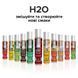 Смазка на водной основе System JO H2O &mdash; Raspberry Sorbet (30 мл) без сахара, растительный глицерин