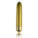 Вибропуля Rocks Off RO-90mm Touch of Velvet Sunflower Summer матовая, Жёлтый