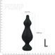 Анальная пробка Adrien Lastic Amuse Big Black (L) с двумя переходами, макс. диаметр 4,4см, Черный