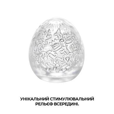 Набор мастурбаторов-яиц Tenga Keith Haring Egg Party (6 яиц)