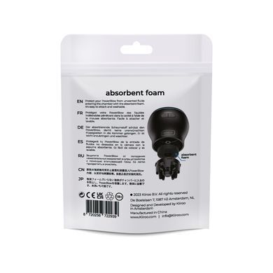 Поглотительная губка Kiiroo Powerblow Absorbent Foam 5 шт