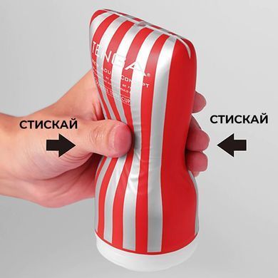 Мастурбатор Tenga Squeeze Tube Cup (м&rsquo;яка подушечка) STRONG стискається
