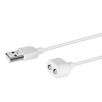 Зарядка (запасной кабель) для игрушек Satisfyer USB charging cable, Білий