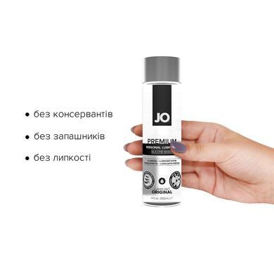 Лубрикант на силиконовой основе System JO PREMIUM &mdash; ORIGINAL (120 мл) без консервантов