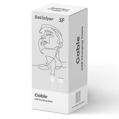 Зарядка (запасной кабель) для игрушек Satisfyer USB charging cable, Білий