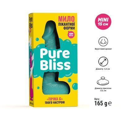 Крафтовое мыло-член с присоской Pure Bliss MINI Turquoise, натуральное