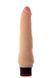Вибромассажер REALISTX 7.5INCH VIBRATOR, FLESH