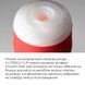 Мастурбатор Tenga Squeeze Tube Cup (м&rsquo;яка подушечка) STRONG стискається