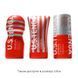Мастурбатор Tenga Squeeze Tube Cup (м&rsquo;яка подушечка) STRONG стискається